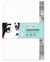 Сменный блок 80л., А5, MESHU "Kawaii", пленка т/у, в точку Калининград